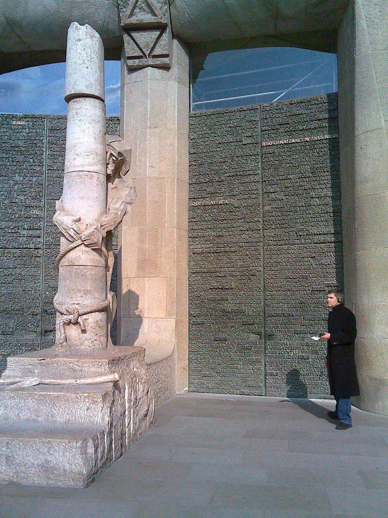 Sagrada Familia Eingangstüren